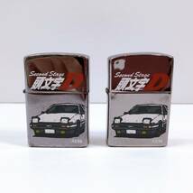 118【中古】頭文字D オイルライター AE86 イニシャルD デザイン 2個セット 喫煙具 Zippo風 ライター 動作未確認 現状品_画像1