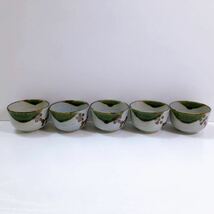 179【中古】煎茶揃 陶器 陶磁器 前茶揃 湯呑み 特選 御茶碗 茶道具 天目茶碗 抹茶器 茶器 抹茶道具 茶懐石 茶事 茶の湯 木箱付き 現状品_画像3