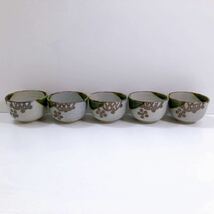 179【中古】煎茶揃 陶器 陶磁器 前茶揃 湯呑み 特選 御茶碗 茶道具 天目茶碗 抹茶器 茶器 抹茶道具 茶懐石 茶事 茶の湯 木箱付き 現状品_画像4