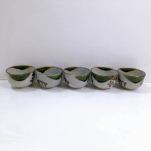 179【中古】煎茶揃 陶器 陶磁器 前茶揃 湯呑み 特選 御茶碗 茶道具 天目茶碗 抹茶器 茶器 抹茶道具 茶懐石 茶事 茶の湯 木箱付き 現状品_画像5