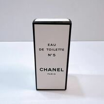 104【中古】CHANEL シャネル N°5 No5 オードゥ トワレット オードトワレ EDT 19ml ほぼ満量 香水 フレグランス 箱付き 現状品_画像9