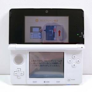 124【中古】Nintendo 3DS 本体 CTR-001 ニンテンドー 3DS ホワイト タッチペン付き 任天堂 ゲーム 動作確認 初期化済み 現状品の画像8
