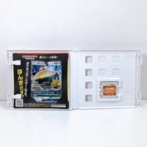 145【中古】Nintendo 3DS ポケットモンスター サン ポケモン 任天堂 ゲーム ニンテンドー 3DS 専用ソフト 現状品_画像3