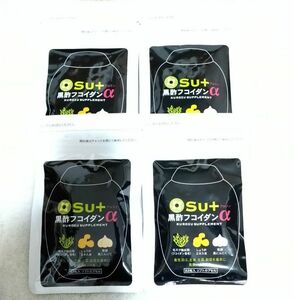 4個セット　黒酢　サプリメント　健康補助食品　サプリ　フコイダン 発酵 黒にんにく