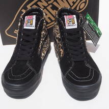 デッド!! 新品 初期 名作!! US 9 1/2 /27.5cm 限定 VANS SK8-HI V38RB ANIMAL レオパード 豹_画像3