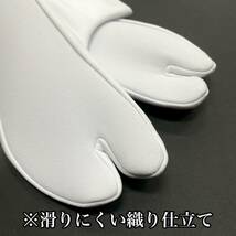 ５枚こはぜ ストレッチ足袋 白足袋 白色 のびる足袋 白 足袋 東レ ストレッチ お茶席 結婚式 お稽古 踊り Ｌ 24.5 ナイロン足袋 24 x_画像5