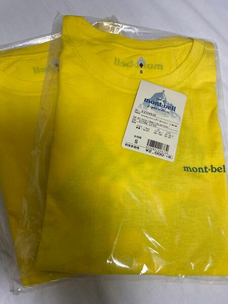 2枚セット　新品未使用　モンベル　mont-bell Tシャツ　Sサイズ