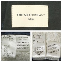 美品　THE SUIT COMPANY　ザスーツカンパニー　レディース　M　春夏　レディース　スカートスーツ　ブラック　チャコールグレー　38_画像6