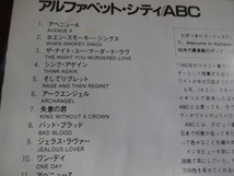 ABC★アルファベット・シティ★帯付CD_画像4