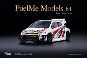FuelMe Models 1/64 FM64008PG-02 トヨタ GR ヤリス CUSCO Racing GR YARIS