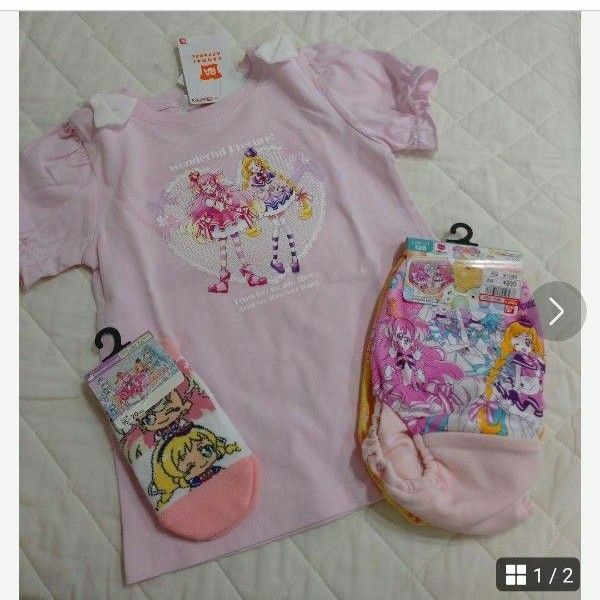 【新品】わんだふるプリキュア Tシャツと靴下とパンツ２枚組 ピンク