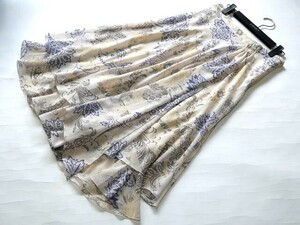 HIROKO KOSHINO PREMIER Hiroko Koshino pull mie! flared skirt size 40 light beige group 