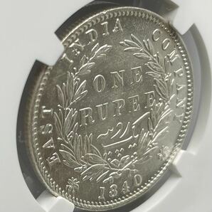 1840年 イギリス領 インド 1ルピー 銀貨 ヴィクトリア女王 ウイリアムワイオン作 ヤングヘッド NGC MS61 アンティークコイン 投資資産の画像7