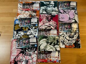 1番くじ　ドラゴンボール　タオル　8枚セット【バラ売り可能】