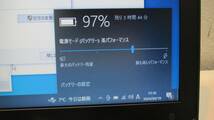 ◆【win10】HP ProBook 450 G3 Core i5-6200U メモリ8GB_画像6