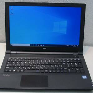 ◆【win10】NEC VersaPro VJT25/F-3 Core i5-7200U メモリ8GB◆の画像1