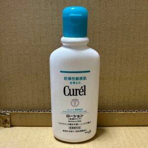 【使用品】Curel ローション ボトル 220ml 7〜8割残　使用品です予めご了承ください