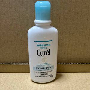 【使用品】Curel ジェルローション 220ml 8〜9割以上残　使用品です予めご了承ください