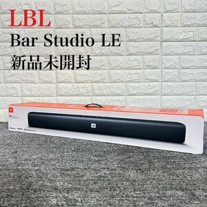 JBL Bar Studio LE サウンドバー ホームシアター 　D064