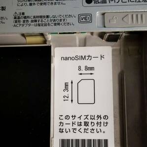 液晶美品 Panasonic CF-RZ6 10.1型2 in 1 タッチパネルPC/m.2SSD/Windows 11 Pro/Office 2021 Pro/フルHD液晶/Wi-Fi/カメラ/USB/LTEの画像10