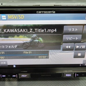 AVIC-RZ900 最新2023年第2.1.0版(2024年3月)地図+オービスロム １の画像5