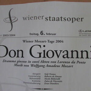 小澤征爾 アンナ・ネトレプコ モーツァルト 歌劇 ドン・ジョヴァンニ 2004年2月6日ウィーン国立歌劇場公演 告知ポスターの画像5