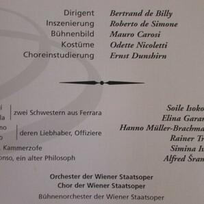 エリーナ・ガランチャ モーツァルト 歌劇「コシ・ファン・トゥッテ」2004年2月3日ウィーン国立歌劇場公演 告知ポスターの画像2
