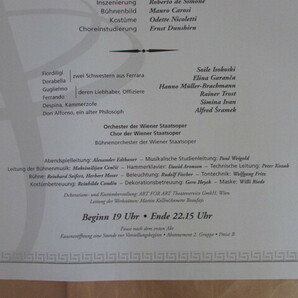エリーナ・ガランチャ モーツァルト 歌劇「コシ・ファン・トゥッテ」2004年2月3日ウィーン国立歌劇場公演 告知ポスターの画像4