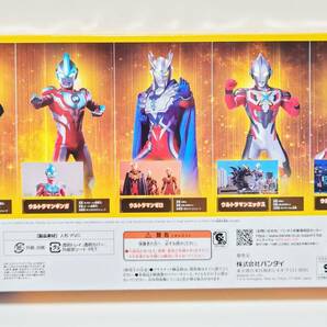 新品即決 ウルトラヒーローシリーズEX 栄光のニュージェネレーションヒーローズセット1 ソフビ ゼロ ギンガ ビクトリー エックス ジードの画像2