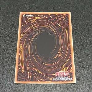 128-531◆ 遊戯王 OCG 「超魔導竜騎士-ドラグーン・オブ・レッドアイズ」 20thレア キズ LGB1-JP001 コレクション用の画像4