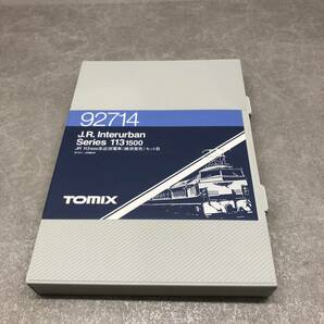 121 Ｌ） ☆1円～☆ TOMIX JR 113 1500系近郊電車 横須賀色 セットB Nゲージ  【 中古】 の画像3