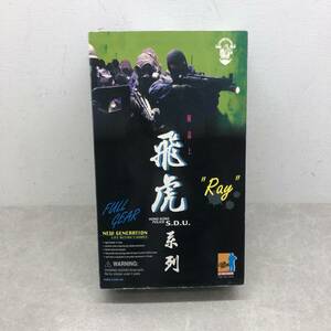 090 L）飛虎　香港警察特殊部隊　S.D.U.　Ray　フィギュア【 中古】 