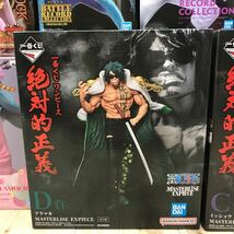 076 J / ワンピース ONE PIECE プライズ フィギュア 一番くじ アラマキ イッショウ など まとめ 大量 中古 未開封【同梱不可】_画像5