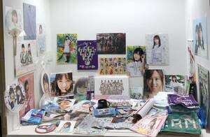 145　☆) ☆1円～☆ 乃木坂46・櫻坂46・日向坂46・欅坂46 グッズまとめ 写真集/タオル/クリアファイ 【同梱不可】