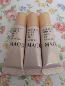 * new goods *3 pcs set Shiseido MAQuillAGE Perfect multi base BB day middle for beauty care liquid makeup base Special made size 