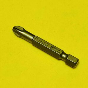 Wera 【ビット】〈059865〉851/4TH ビット プラス PH3×50mmの画像1