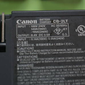 バッテリーチャージャー CB-2LTとバッテリー６個セットの画像2