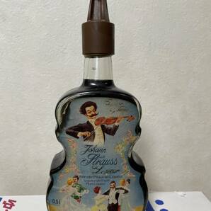 オールドナンネルリキュールセット プラム 洋梨 ラズベリー Old Nannere Liqueur Setの画像2