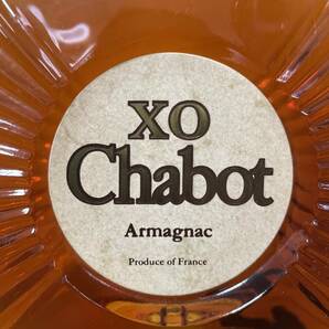 Chabot XO Armagnac シャボーXO アルマニャックの画像5