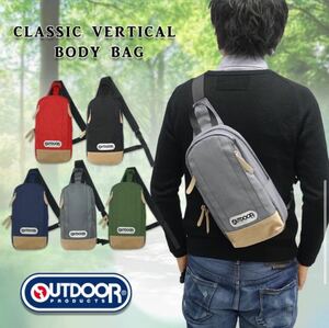  Outdoor Products сумка "body" вертикальный type мужской женский нейлон 