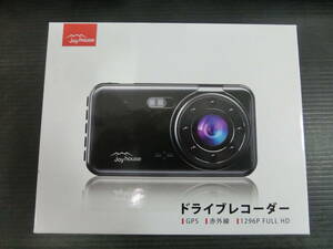 ♪♪Joyhouse　ドライブレコーダー　前後カメラ　1296P FullHD 1280万画素 4.0インチ GPS搭載　 H18　未使用【6D15⑧e】♪♪