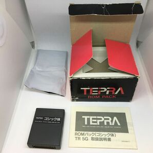キングジム TEPRA TR5G TRシリーズ用 ROMパック(ゴシック体) 箱説付き (現状品)