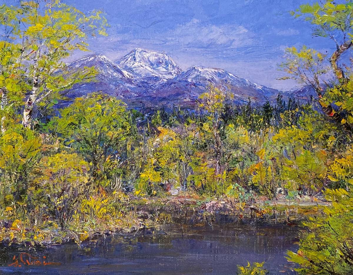 油彩画 「妙高残雪の頃」F8 油絵 絵画 風景画 アート 妙高山
