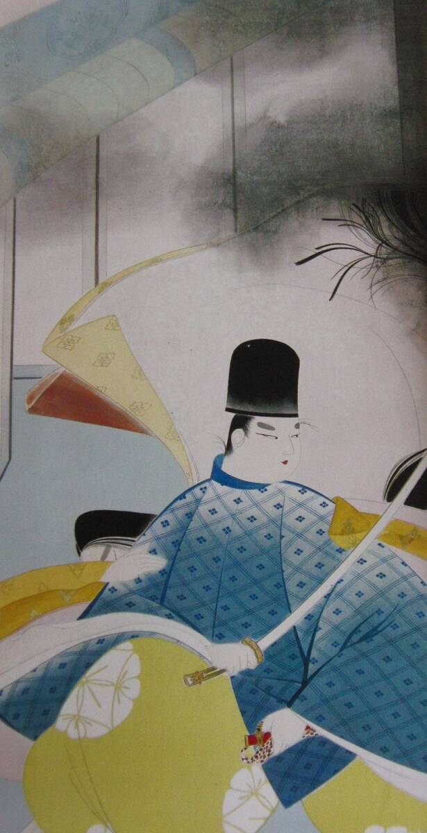 格安saleスタート ボ 2025年最新】Yahoo!オークション -岩田正巳(絵画)の中古品・新品 絵画