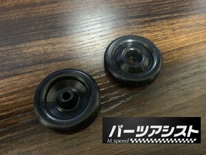 ■ ハコスカ 後期 ブレーキ パイプ グロメット ■ パーツアシスト製 GC10 KGC10 KPGC10 旧車 GT GTX GTR ゴム ラバー BRAKE PIPE RUBBER