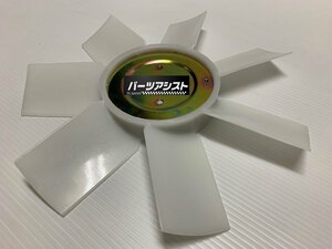 ■S20用 ハコスカ ケンメリ GT-R クーリング ファン■パーツアシスト製 Z432 PS30 PGC10 KPGC10 KPGC110 GTR Z432R 