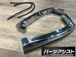 ◆ GC210 ジャパン フロント フェンダー モール 左右セット 前期用 ◆ パーツアシスト製 skyline スカイライン