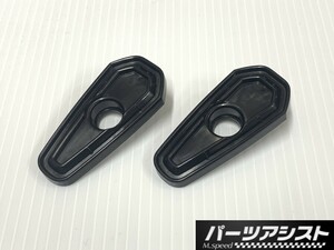 ■フェンダー ミラー 台座 タルボ型 / 土台 固定 ハコスカ ケンメリ GC10 KGC10 KPGC10 GTX GTR GT-R フロント 旧車