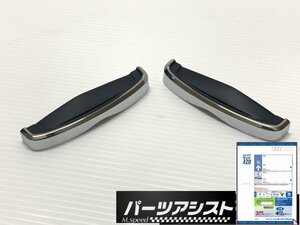 送料全国一律370円！ハコスカ 後期 GTR リア テール ピース ◆ パーツアシスト製 KPGC10 skyline KGC10 R仕様 リム ベゼル