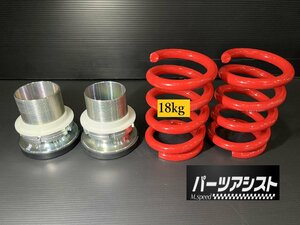 ★NEW★■ ハコスカ リア 車高調 キット 18kg ■ パーツアシスト製 GC10 KGC10 PGC10 KPGC10 skyline スカイライン